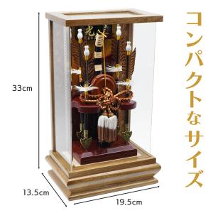 【送料無料】久月作 破魔弓飾り 9号 光星 ア...の詳細画像2