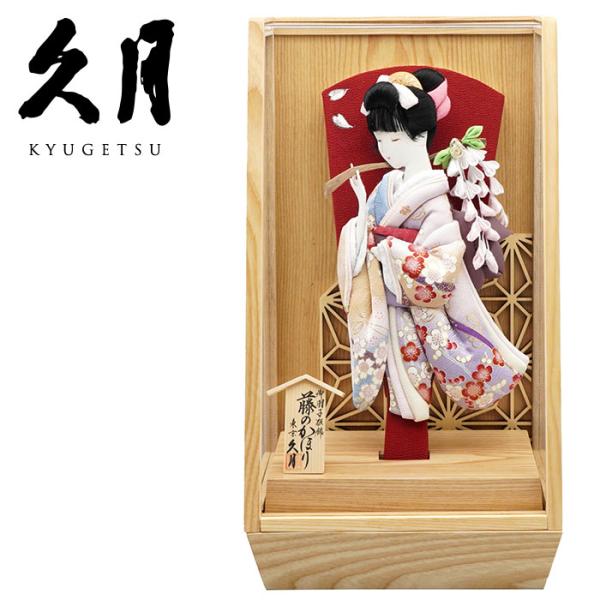 【送料無料】久月作 10号 和楽 藤のかほり羽子板 アクリルケース飾り 木目　正月飾り/女の子/女児...