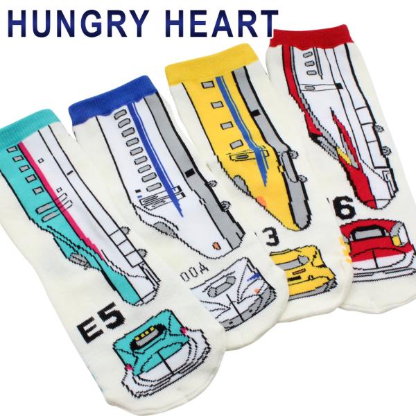 Hungry Heart（ハングリーハート） 新幹線柄クルーソックス　靴下/キッズ/子供/ハヤブサ/...