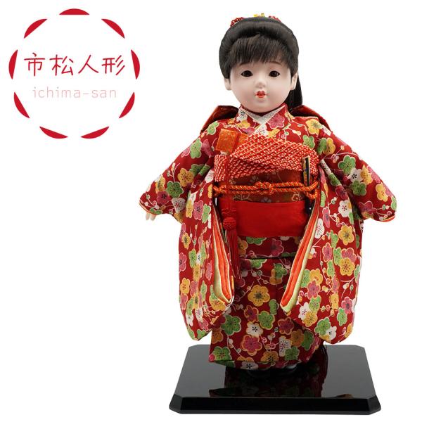 かわいいイマドキの市松人形 10号 ポニーテール 1057-P　いちまさん/ひなまつり/雛人形/ひな...