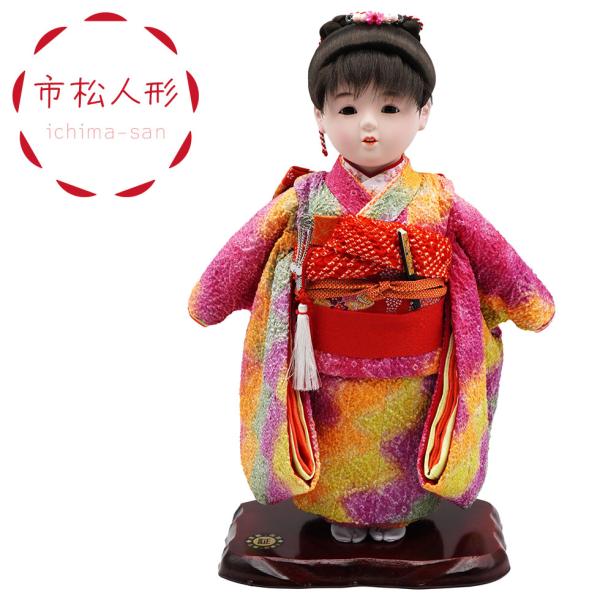 かわいいイマドキの市松人形 10号 ポニーテール 正絹 絞り 63-11　いちまさん/ひなまつり/雛...