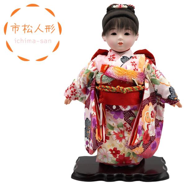 かわいいイマドキの市松人形 12号 ポニーテール 1205-P　いちまさん/ひなまつり/雛人形/ひな...