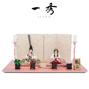 雛人形用 】 木製黒塗飾台55cm×28cm 雛人形 飾り台 単品 雛道具 雛飾り