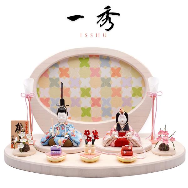 一秀作 江戸木目込 桃山雛 S-2 親王飾り　雛人形/ひな人形/雛祭り/おひなさま/節句/コンパクト