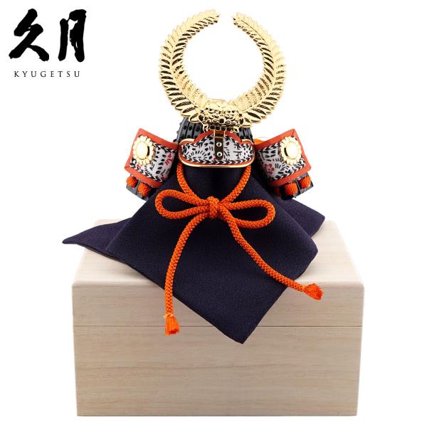 東京 久月 家康公の兜 ミニサイズ 桐箱付き　日本製 お土産 R-5895 和雑貨/コンパクト/置物...