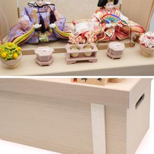 久月作 束帯親王飾り グレー白花 収納台セット...の詳細画像4