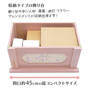 久月作 束帯親王飾り 白桜刺繍 収納台セット ...の詳細画像1