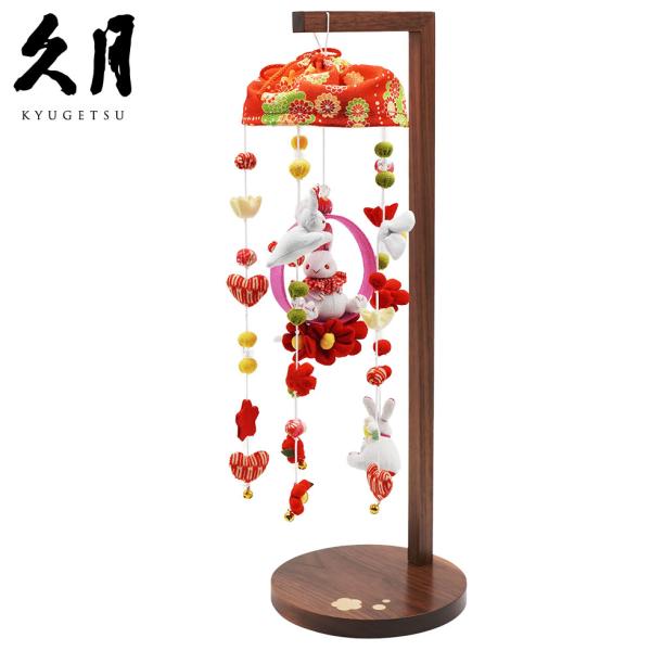 【送料無料】つるし雛 春うらら・ハート スタンド付きセット　雛人形/ひな人形/おひなさま/コンパクト...