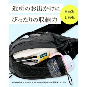 ペットボトルが入る!2WAYヒップシート 抱っ...の詳細画像5