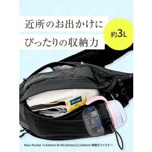 ペットボトルが入る!2WAYヒップシート 抱っ...の詳細画像5