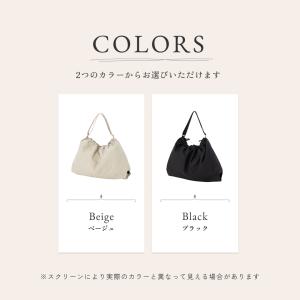【カチッと瞬間着脱/4点バックル式】ballo...の詳細画像4