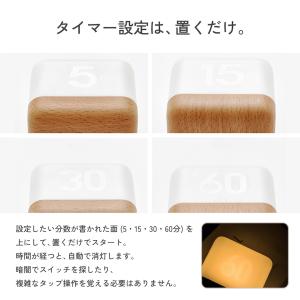 【ひっくり返してON/OFF】授乳ライト 間接...の詳細画像5