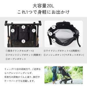 リニューアル【1位受賞☆高評価4.7】ball...の詳細画像3