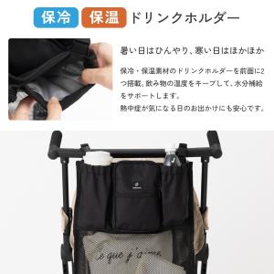 リニューアル【1位受賞☆高評価4.7】ball...の詳細画像4