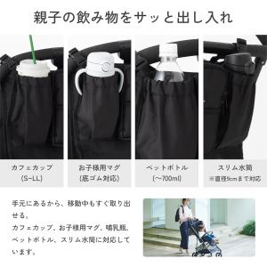 リニューアル【1位受賞☆高評価4.7】ball...の詳細画像5