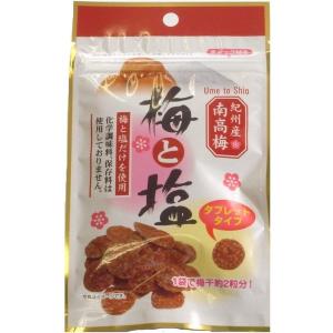 マルヤマ食品 梅と塩 7g×10袋 　【紀州梅】