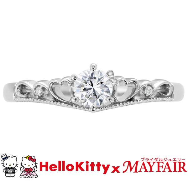 ハローキティの婚約指輪 エンゲージリング バッキンガム宮殿 K18 ホワイト・ピンク・イエロー Di...