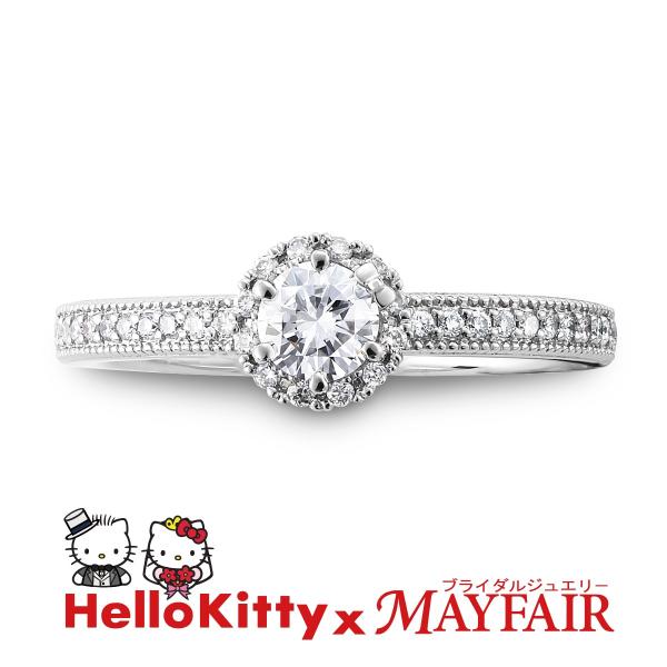 ハローキティの婚約指輪 エンゲージリング キューガーデン Pt900 Dia0.20ct