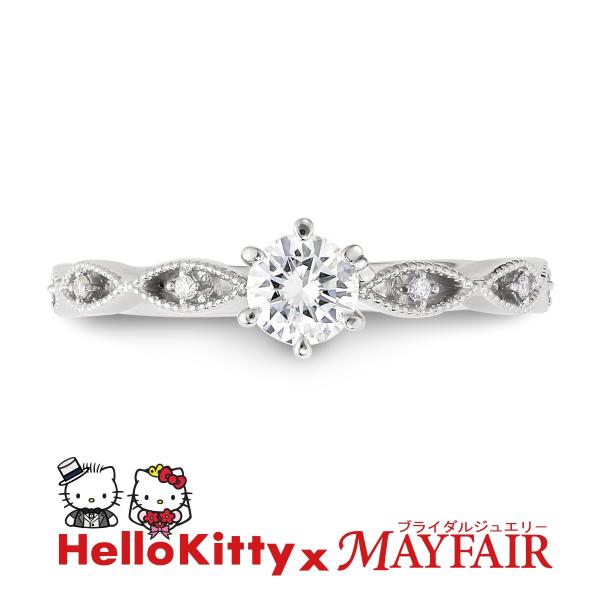 ハローキティの婚約指輪 エンゲージリング ロンドン・アイ K18 ホワイト・ピンク・イエロー Dia...