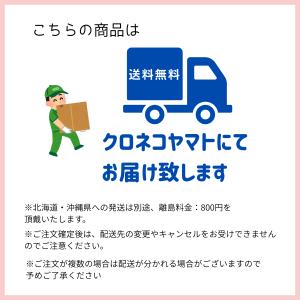 コストコ トイレットペーパー 爆買 ダブル ふ...の詳細画像2