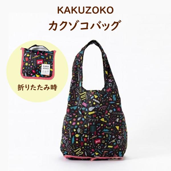 エコバッグ カクゾコ Mサイズ Piece 軽量 チャック 収納 ポケット付き KAKUZOKO