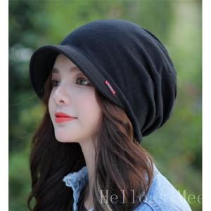 帽子レディース秋冬キャスケットつば付きコットンおしゃれ小顔効果医療用
