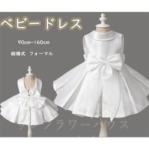 発表会衣装 手作り ワンピース 子ども用 の商品一覧 フォーマル ドレス スーツ 子ども服 子ども服 シューズ ベビー キッズ マタニティ 通販 Yahoo ショッピング