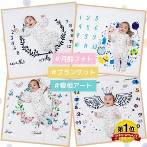 寝相アート 1ヶ月の商品一覧 通販 Yahoo ショッピング