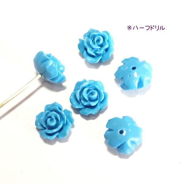 10072-【人造コーラル】　薔薇　ターコイズ　ハーフドリル　８mm　６個/１パック