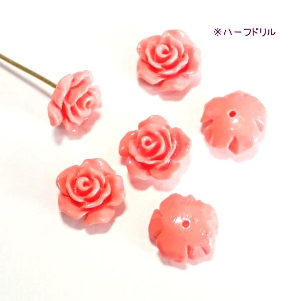 10075-【人造コーラル】　薔薇　ピンク　ハーフドリル　１０mm　６個/１パック