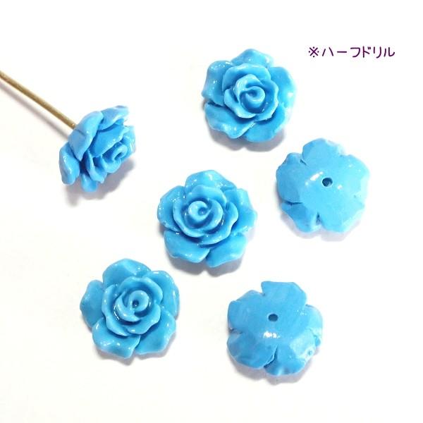 10076-【人造コーラル】　薔薇　ターコイズ　ハーフドリル　１０mm　６個/１パック