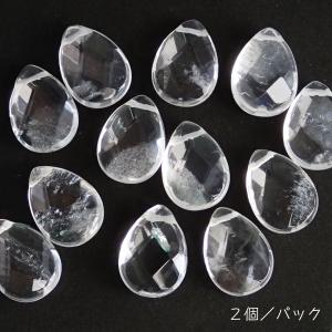 1968-《天然石いろいろ》 メテオライト ムオニナルスタ 隕石