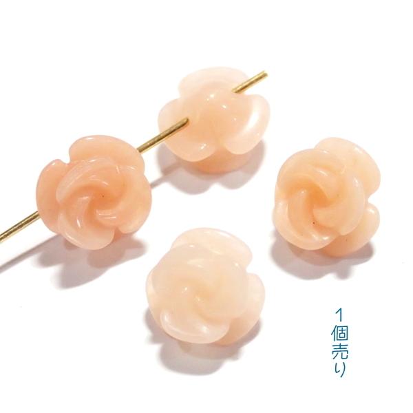 1042-《天然石　フラワー》　S薔薇　ピーチクォーツ　１０mm　１個