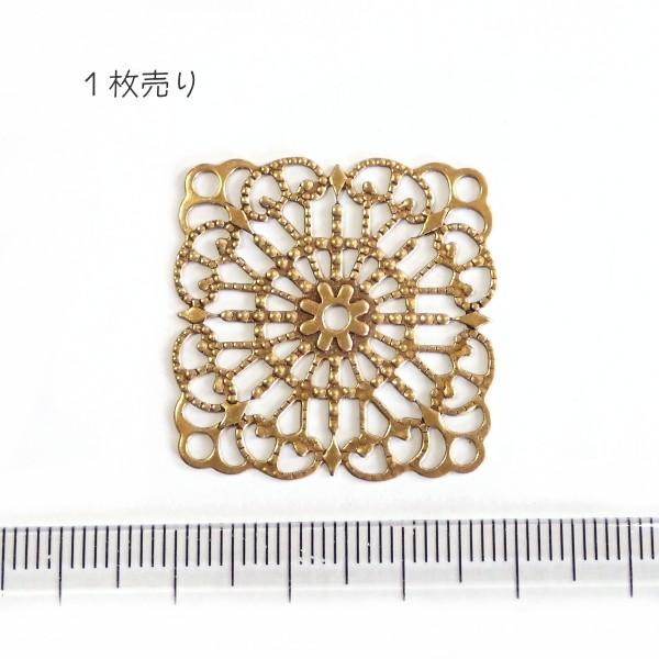 10828-〈Filigree〉　Brass Filigree　型抜きパーツ　２９mm　１個