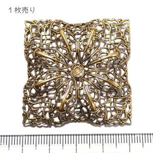 10844-〈Filigree〉　Brass Filigree　型抜きパーツ　４０mm　１個｜hellospace