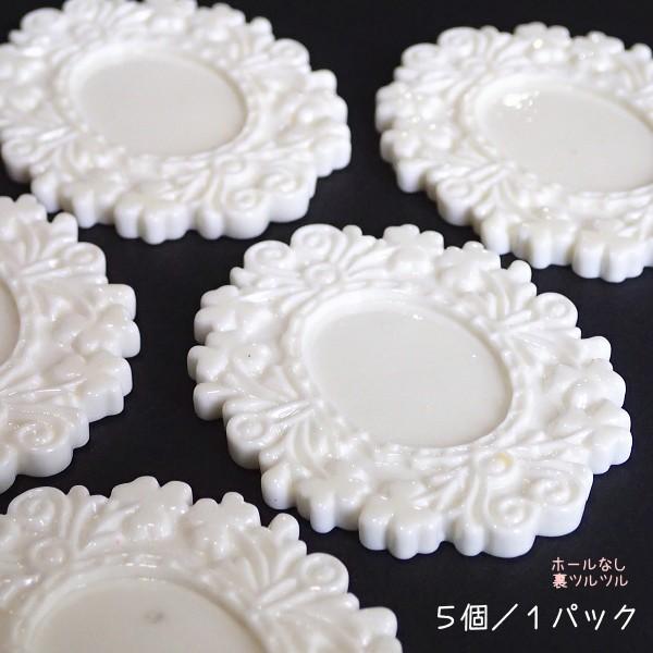 11408-『アクリル』　セッティング/ホワイト　５１ｘ４１mm（内２６ｘ１９mm）　５個/１パック