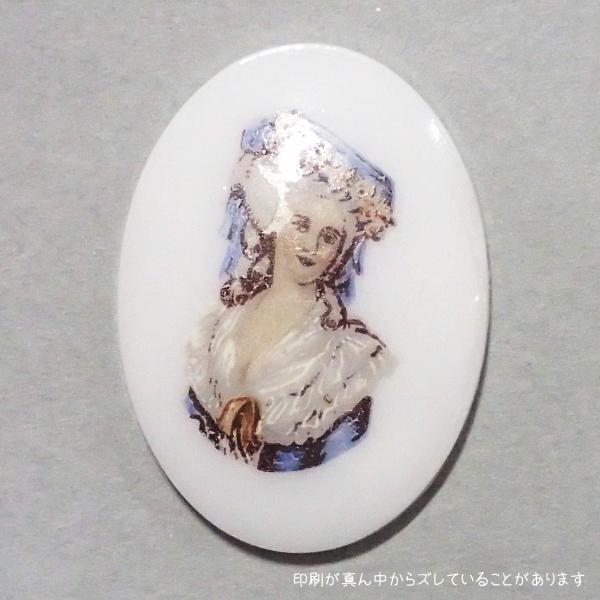 1163-《Vintage・カボション》　オーバル　２５x１８ｍｍ　１個