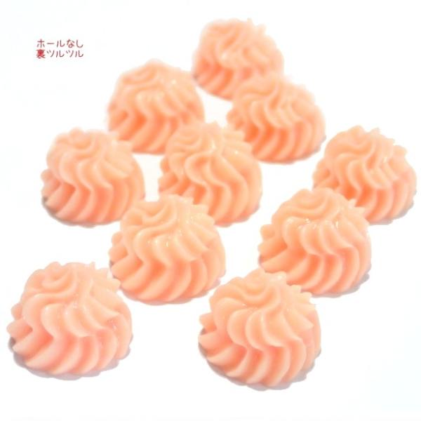 11658-『アクリル』　デコパーツ　クリーム型　サーモンピンク　１５mm　１０個/１パック　※ホー...