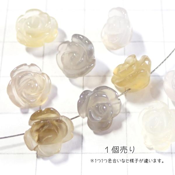 1216-《天然石　フラワー》　薔薇　アゲート　１０mm　１個