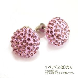 1217-《イヤーパーツ》　ビジューピアス（メタル製）　１５mm　１組（２個）/１セット｜hellospace