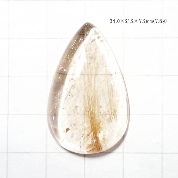 1224-『天然石ルース』　ゴールドルチルクォーツ（ホール無）　約３４ｘ２１mm（７．８ｇ）　１個