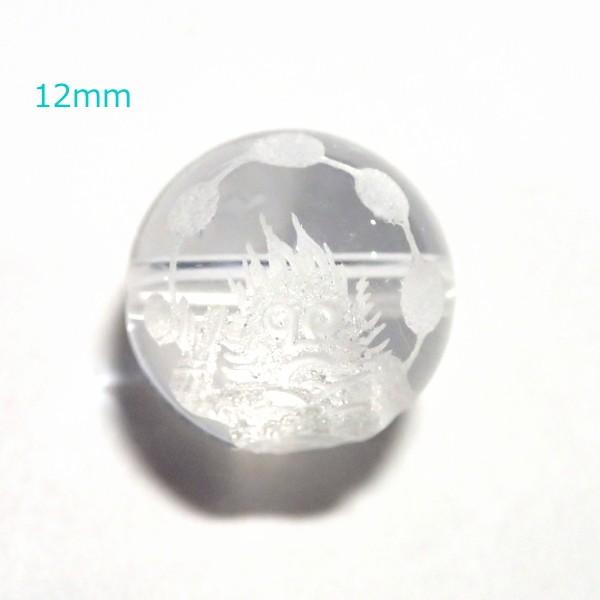 12297-《天然石水晶彫》　雷神　１２mm　１個