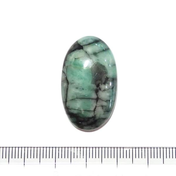 1236-『天然石ルース』　エメラルド（ホール無）　約３１ｘ１８．５mm（６．１ｇ）　１個
