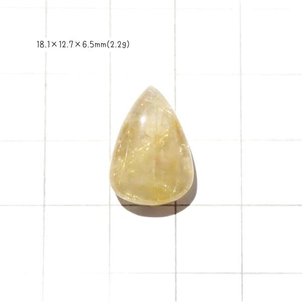 1240-『天然石ルース』　ゴールドルチルクォーツ（ホール無）　約１８ｘ１３mm（２．２ｇ）　１個