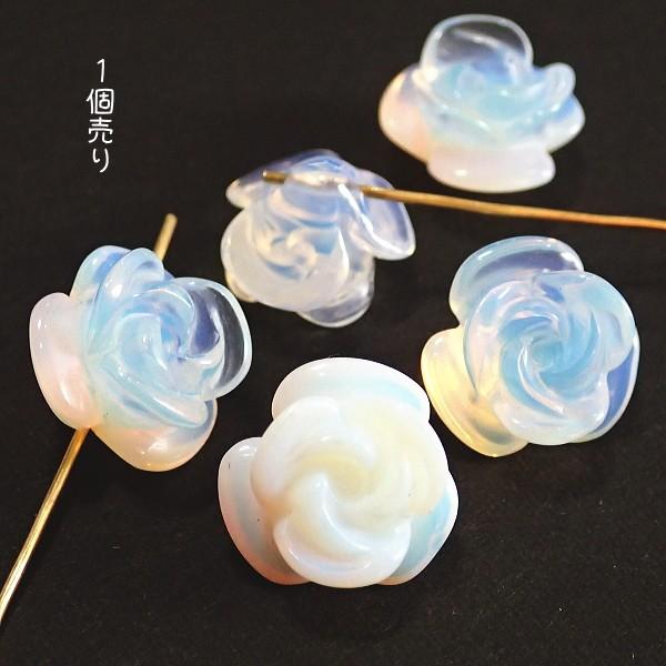 1301-《天然石　フラワー》　S薔薇　ホワイトオパール（人造）　１４mm　１個