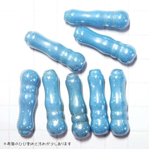 1305-《５０円均一》　ガラスビーズ　ブルー　約１７x８mm　８個/１パック