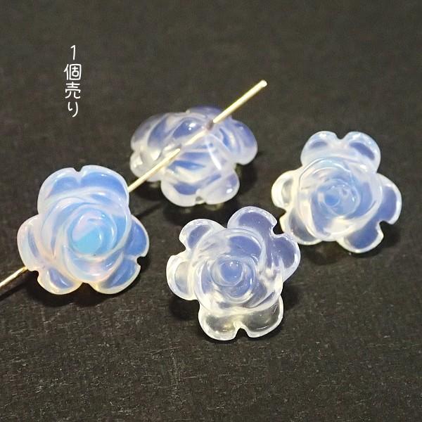 1322-《天然石　フラワー》　薔薇　ホワイトオパール（人造）　１０mm　１個