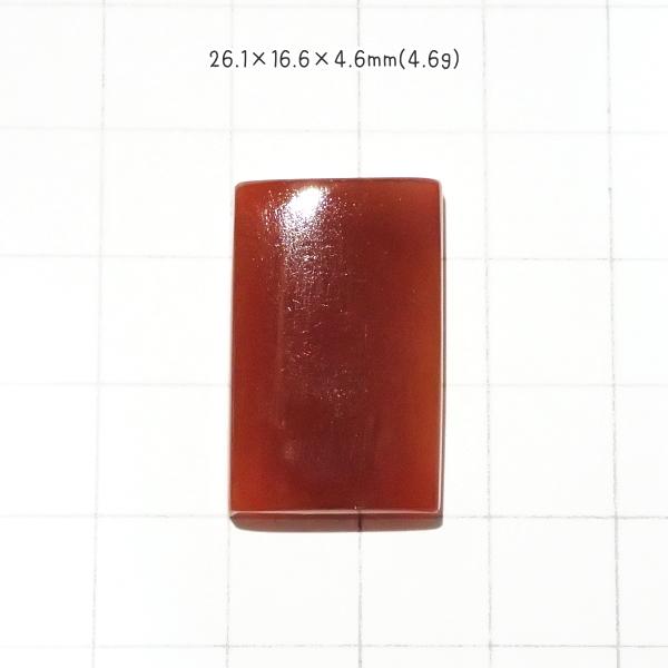 1344-『天然石ルース』　レッドオニキス（ホール無）　約26ｘ17mm（4.6ｇ）　１個