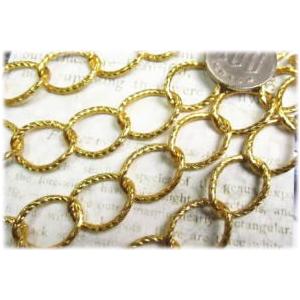1353-【チェーン】アルミデザイン　ゴールド　２０．５x１５mm　約１メートル　１本