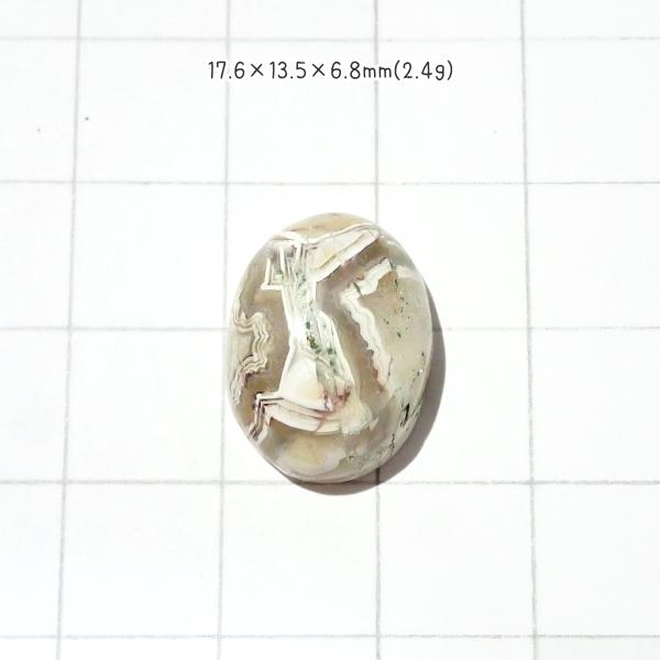 1354-『天然石ルース』　クレージーレースアゲート（ホール無）　約18ｘ14mm（2.4ｇ）　１個